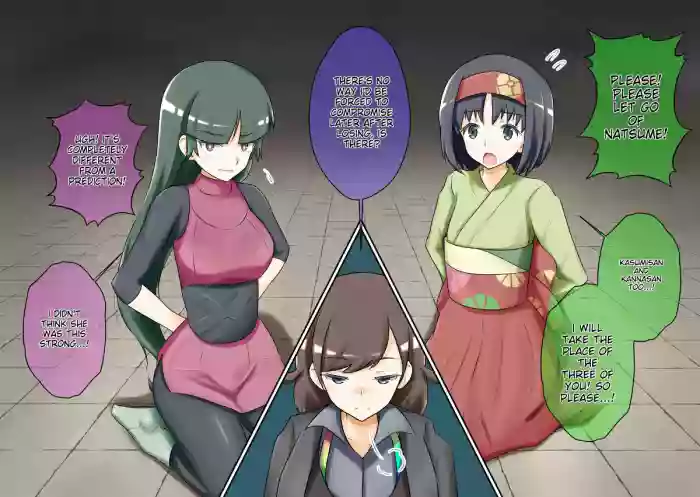 Pokemon - Team Rainbow Rocket brainwashing harem project (Kanto 2) cover