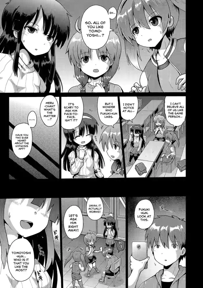 [Yaminabe] Mesmerism 3 (Ijimerarekko no Boku, Saimin Appli de Onnanoko-tachi ni Fukushuu suru) [English] [Keeez] [Digital] cover