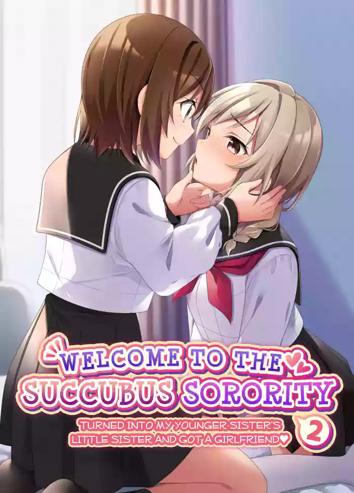 [TSF no F (NOMU)] Succubus Club e Youkoso 2 Imouto no Imouto ni Sareta kedo Kanojo ga Dekimashita | Welcome to the Succubus Sorority 2 ~Turned into my younger sister's little sister and got a girlfriend~ [English] cover