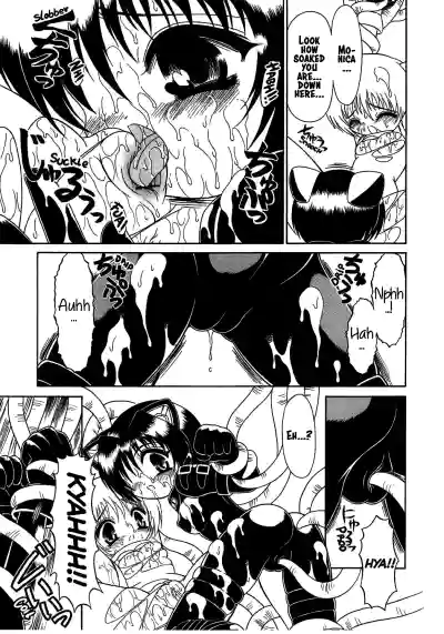 Page 94