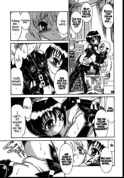 Page 156