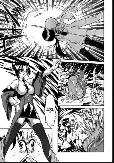 Page 194