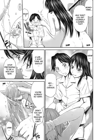 Page 59