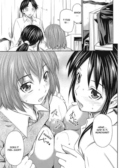 Page 83