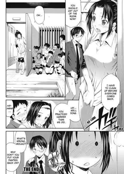 Page 126