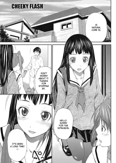 Page 127