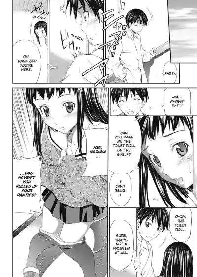Page 130