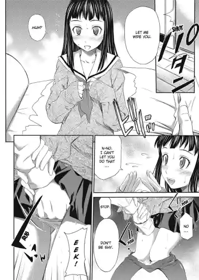 Page 132