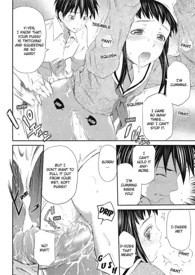 Page 146