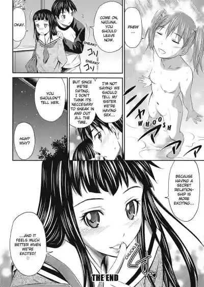 Page 174