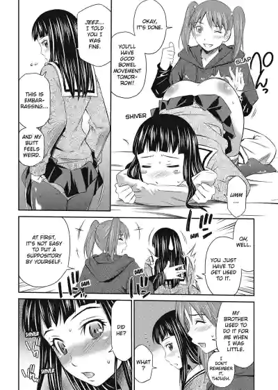 Page 176