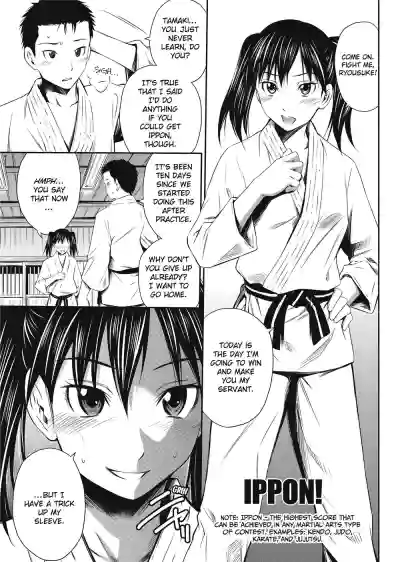Page 181