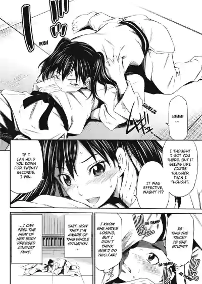 Page 184