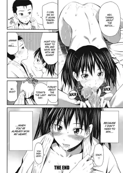 Page 202