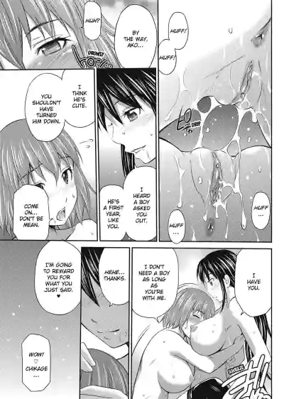 Page 207