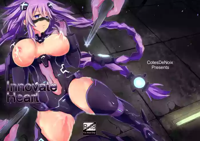 [CotesDeNoix (Cru)] Innovate Heart (Hyperdimension Neptunia) [English] [Digital]