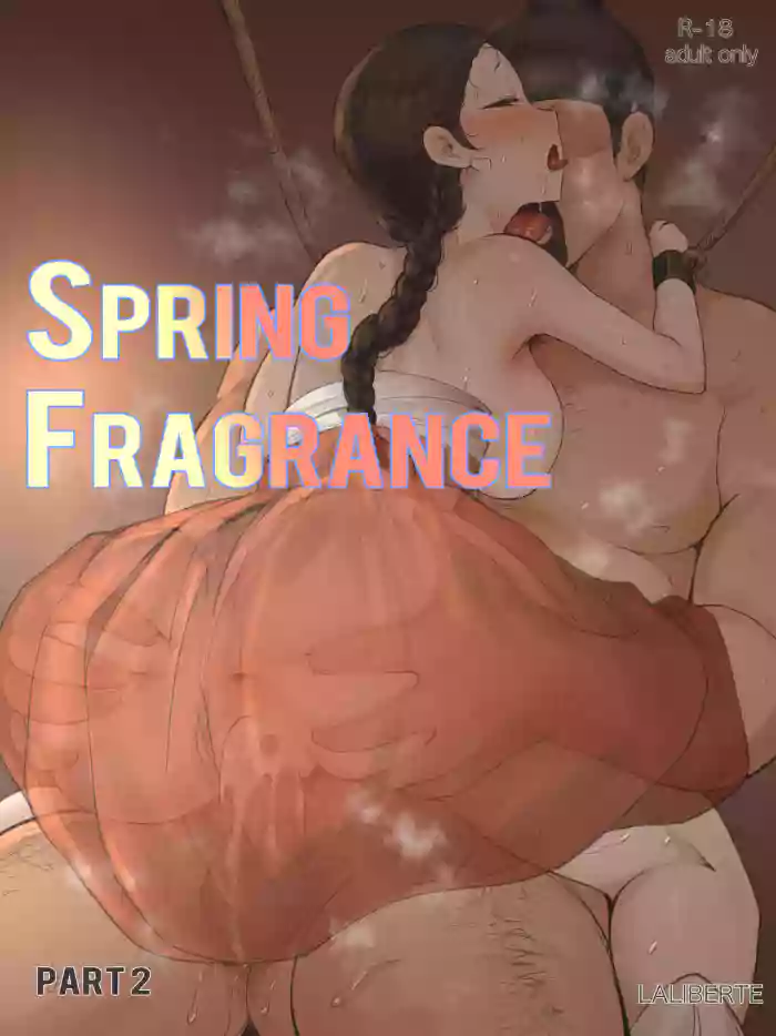 [laliberte] Spring Fragrance Part2 B&W [English] [Decensored] cover