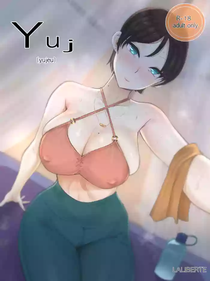 [laliberte] Yuj B&W [English] [Decensored] cover