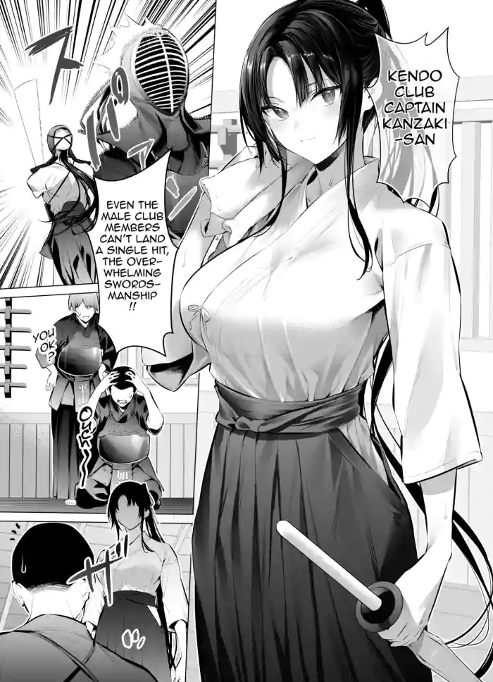 [Hiiragi Yuuichi] Kendo Girl 10 [English] [Ra3byou] [Decensored] cover