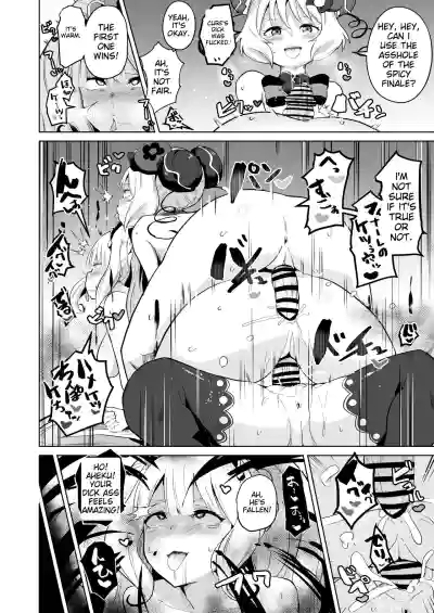 Page 47