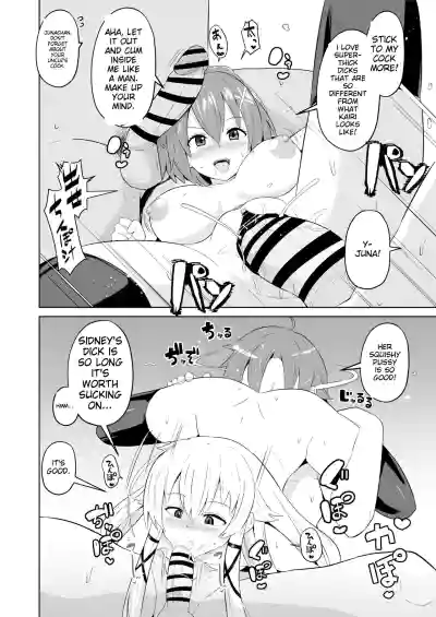 Page 19