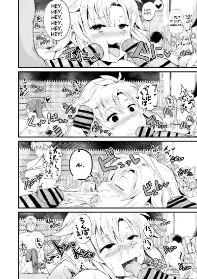 Page 40