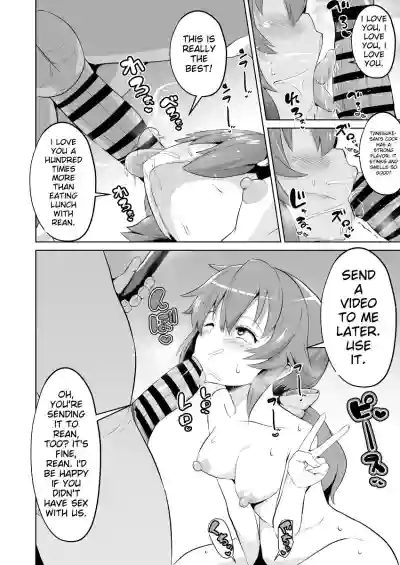 Page 60