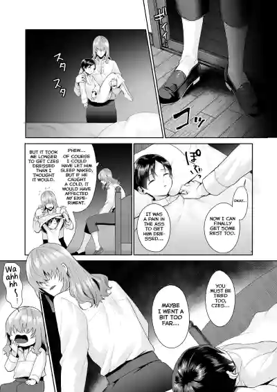 Page 50