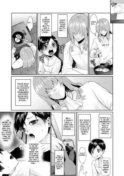 Page 53