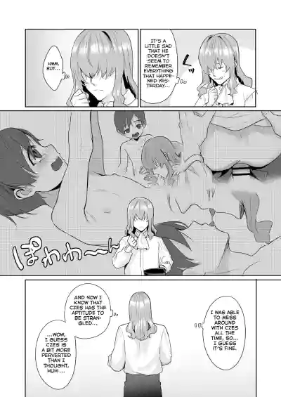 Page 54