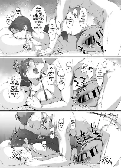 Page 53