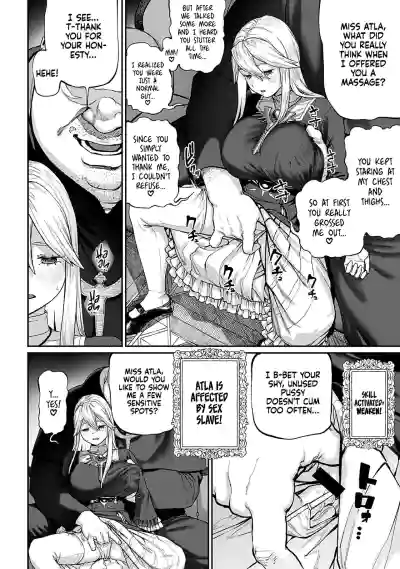 Page 74