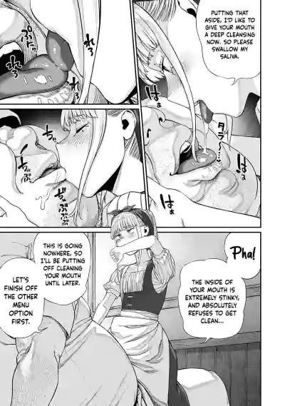 Page 146