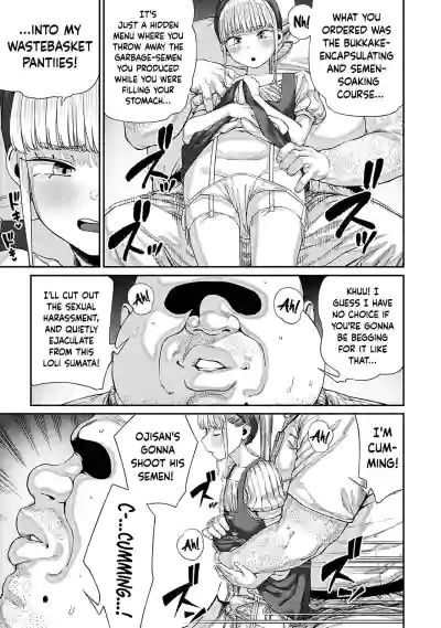 Page 150