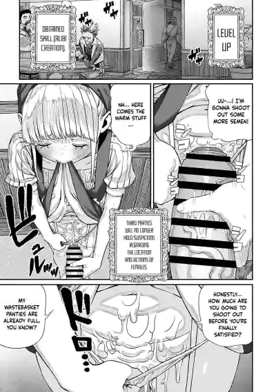 Page 152