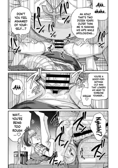 Page 168