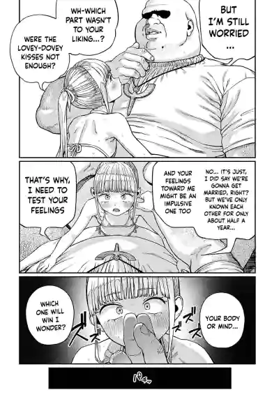 Page 196