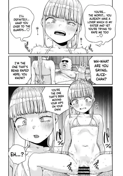 Page 198
