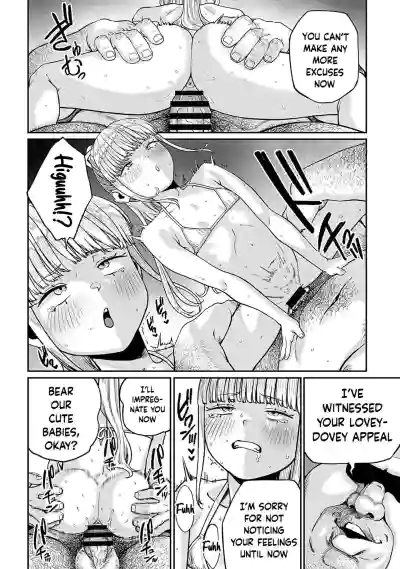 Page 203