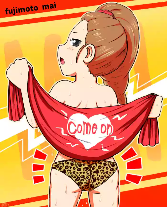 [Gouguru] Mini Doujinshi Series Translated (Youkai Watch)[English]