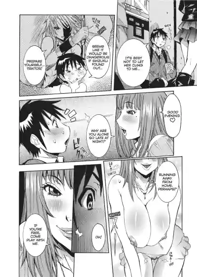 Page 57