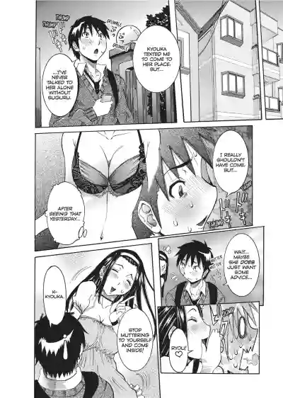 Page 69
