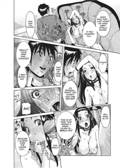 Page 75
