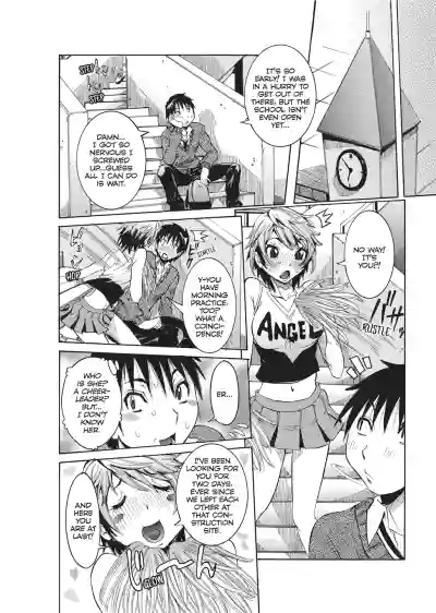 Page 83