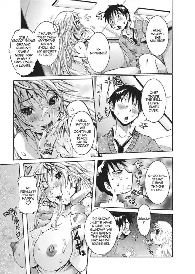 Page 104