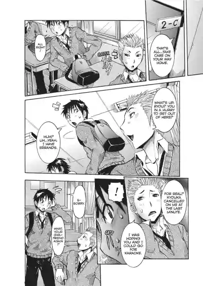 Page 105
