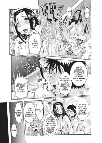 Page 118