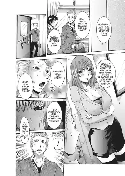 Page 129