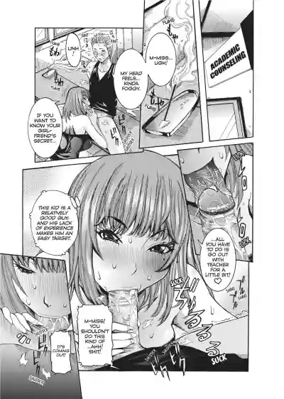 Page 130