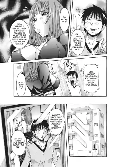 Page 142
